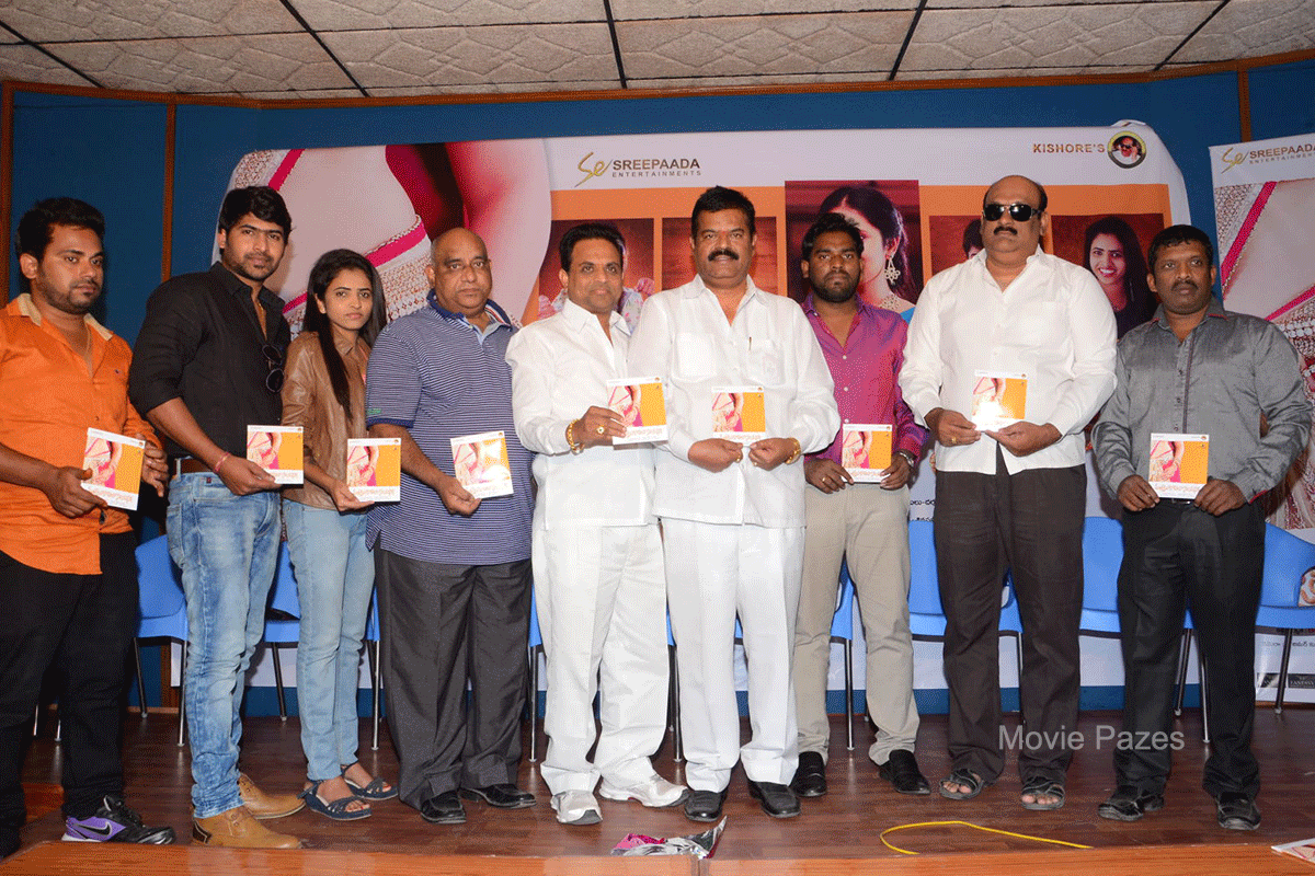 vajralu-kavala-nayana-audio-release